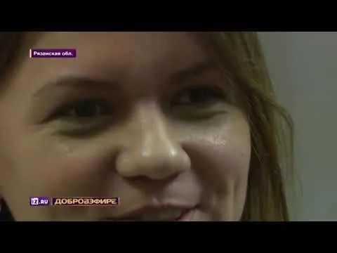Нажми и смотри Нажми и смотри