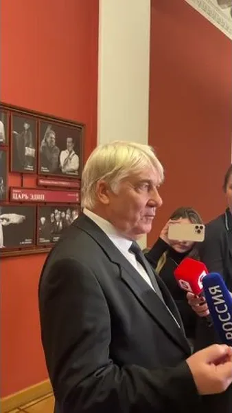 Нажми и смотри