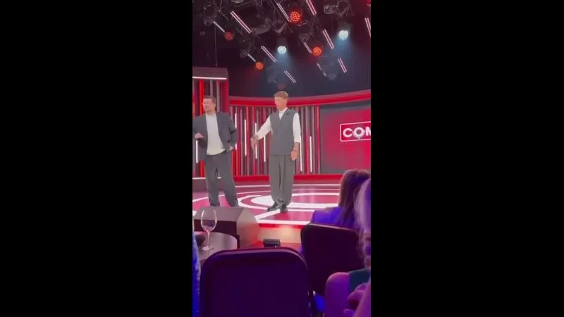 Нажми и смотри Нажми и смотри
