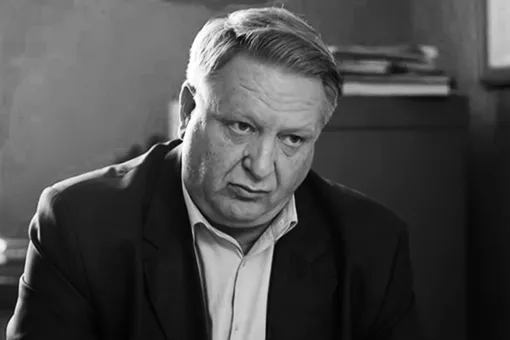 Умер актер сериалов «Склифосовский», «Скорая помощь» и «Плевако» Олег Юдин Умер актер сериалов «Склифосовский», «Скорая помощь» и «Плевако» Олег Юдин