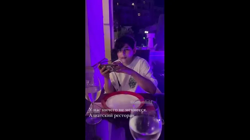 Нажми и смотри Нажми и смотри