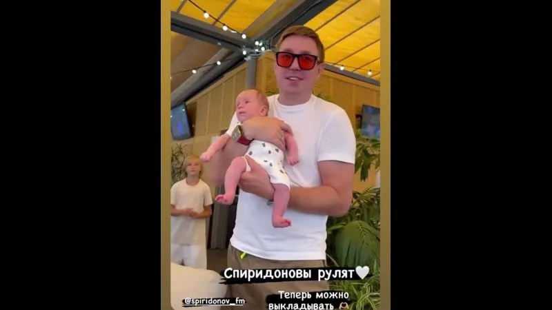 Нажми и смотри Нажми и смотри