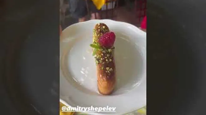 Нажми и смотри