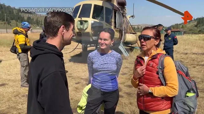 Нажми и смотри Нажми и смотри