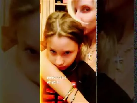 Нажми и смотри