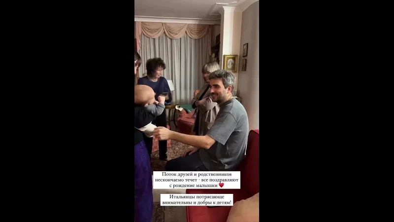 Нажми и смотри Нажми и смотри
