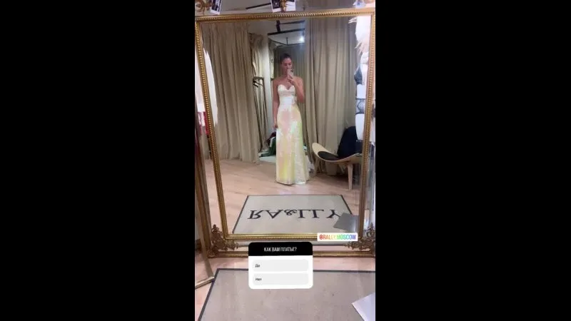 Нажми и смотри Нажми и смотри