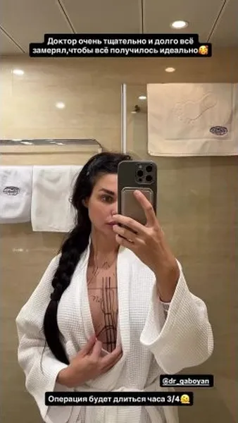 Нажми и смотри