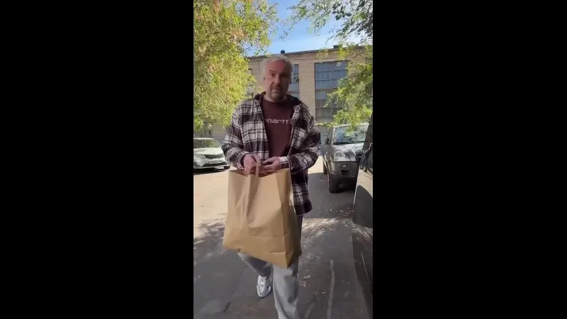 Нажми и смотри Нажми и смотри