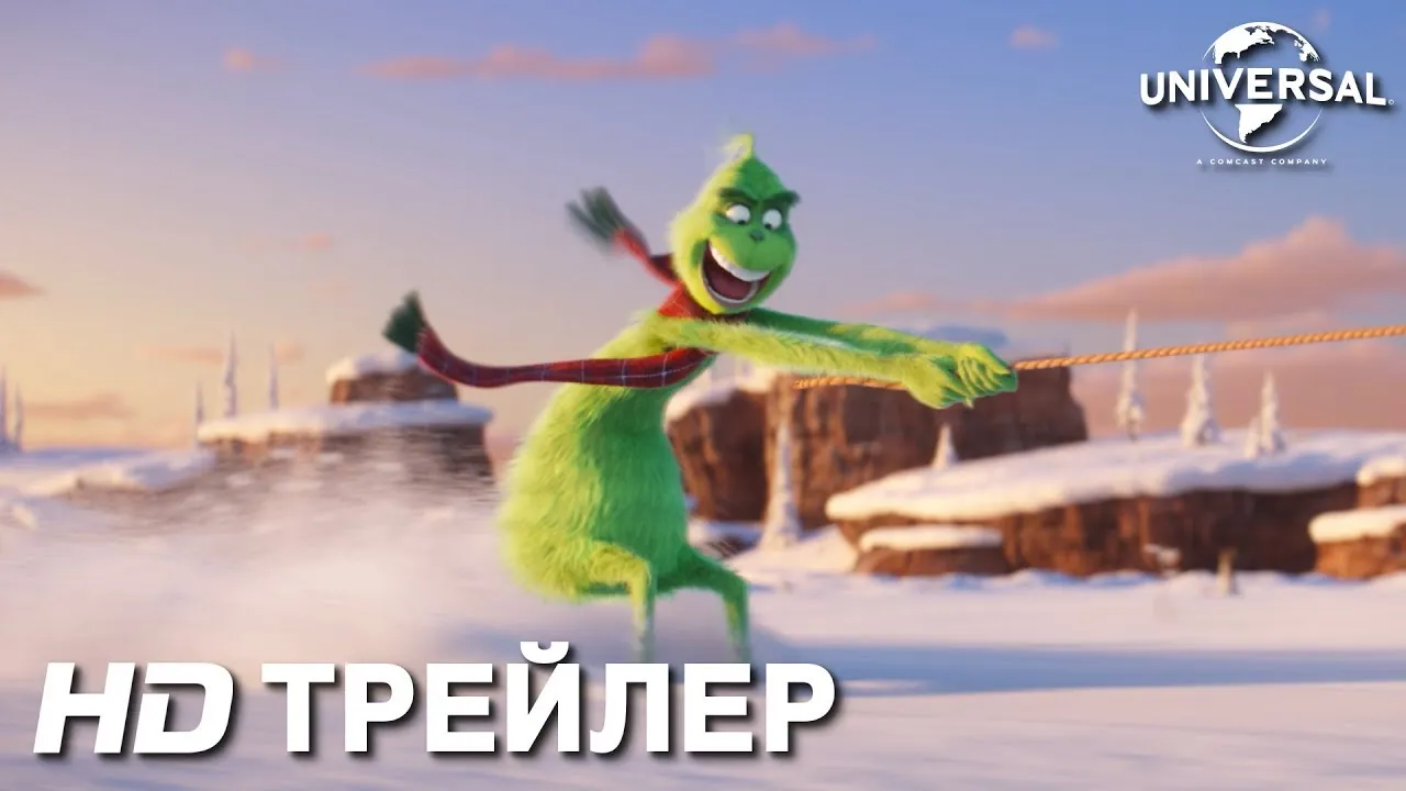 Нажми и смотри Нажми и смотри