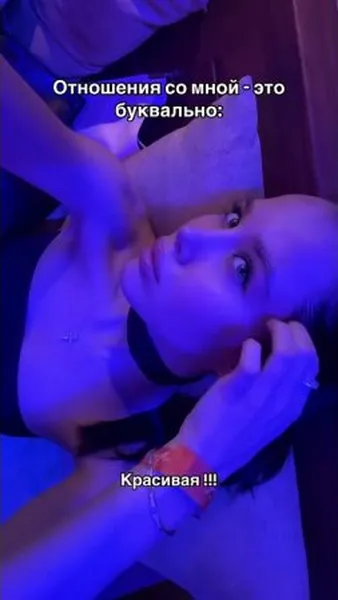 Нажми и смотри Нажми и смотри