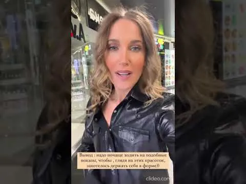 Нажми и смотри Нажми и смотри
