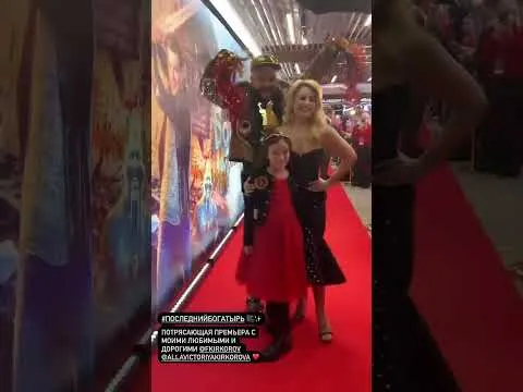 Нажми и смотри Нажми и смотри