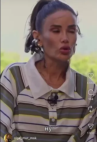 Нажми и смотри