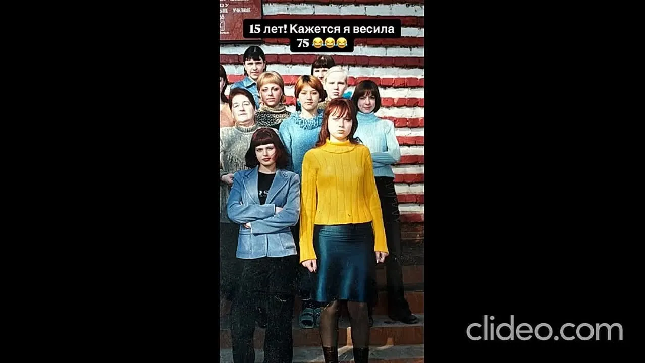 Нажми и смотри Нажми и смотри