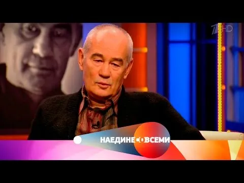 Нажми и смотри Нажми и смотри