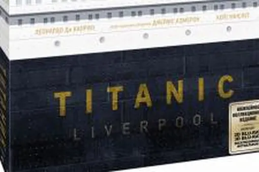 Первый комментарий года от Инны Гончаровой