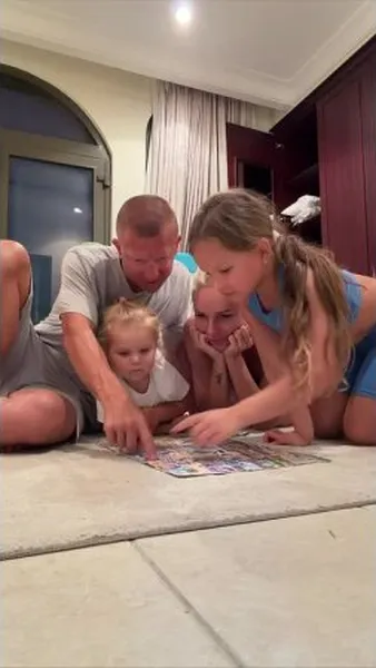 Нажми и смотри Нажми и смотри