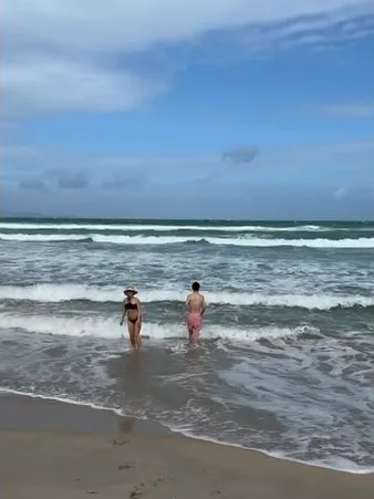 Нажми и смотри