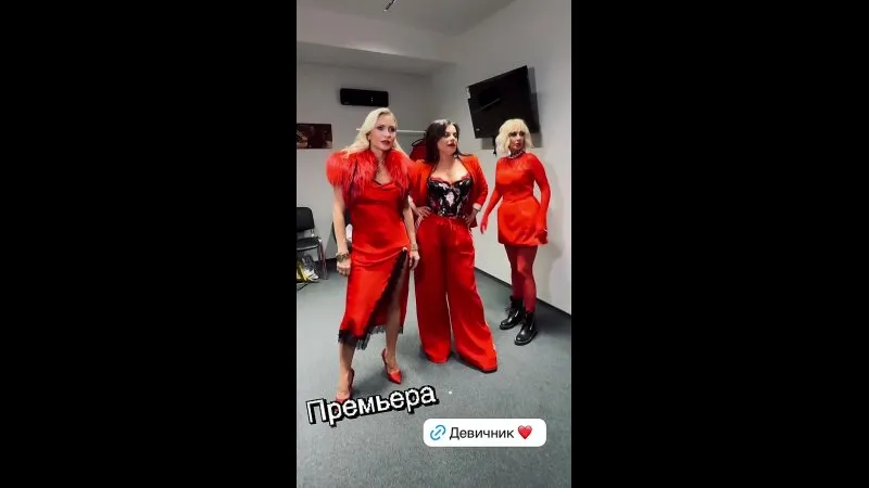 Нажми и смотри Нажми и смотри