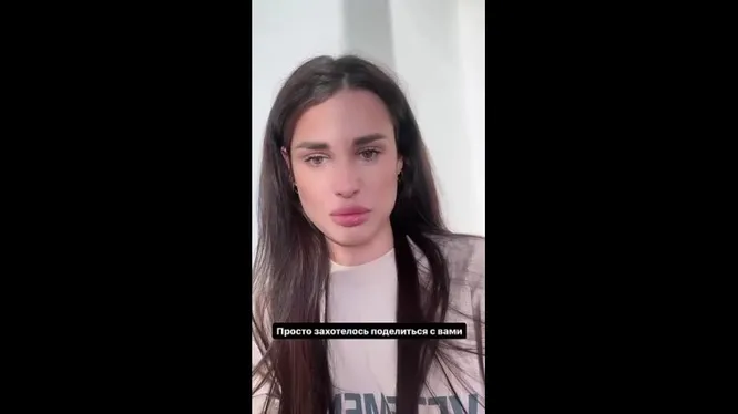 Нажми и смотри Нажми и смотри