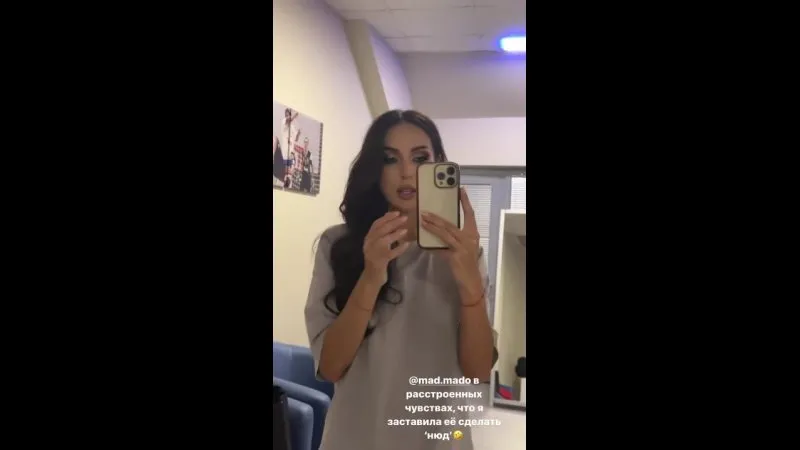 Нажми и смотри Нажми и смотри