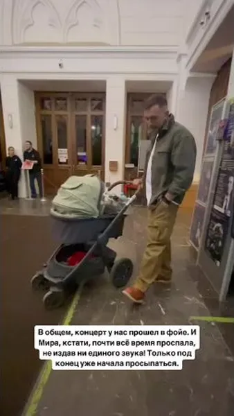 Нажми и смотри