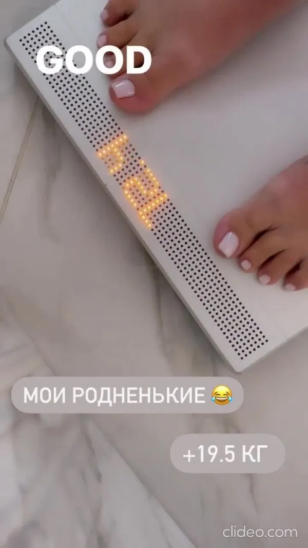 Нажми и смотри