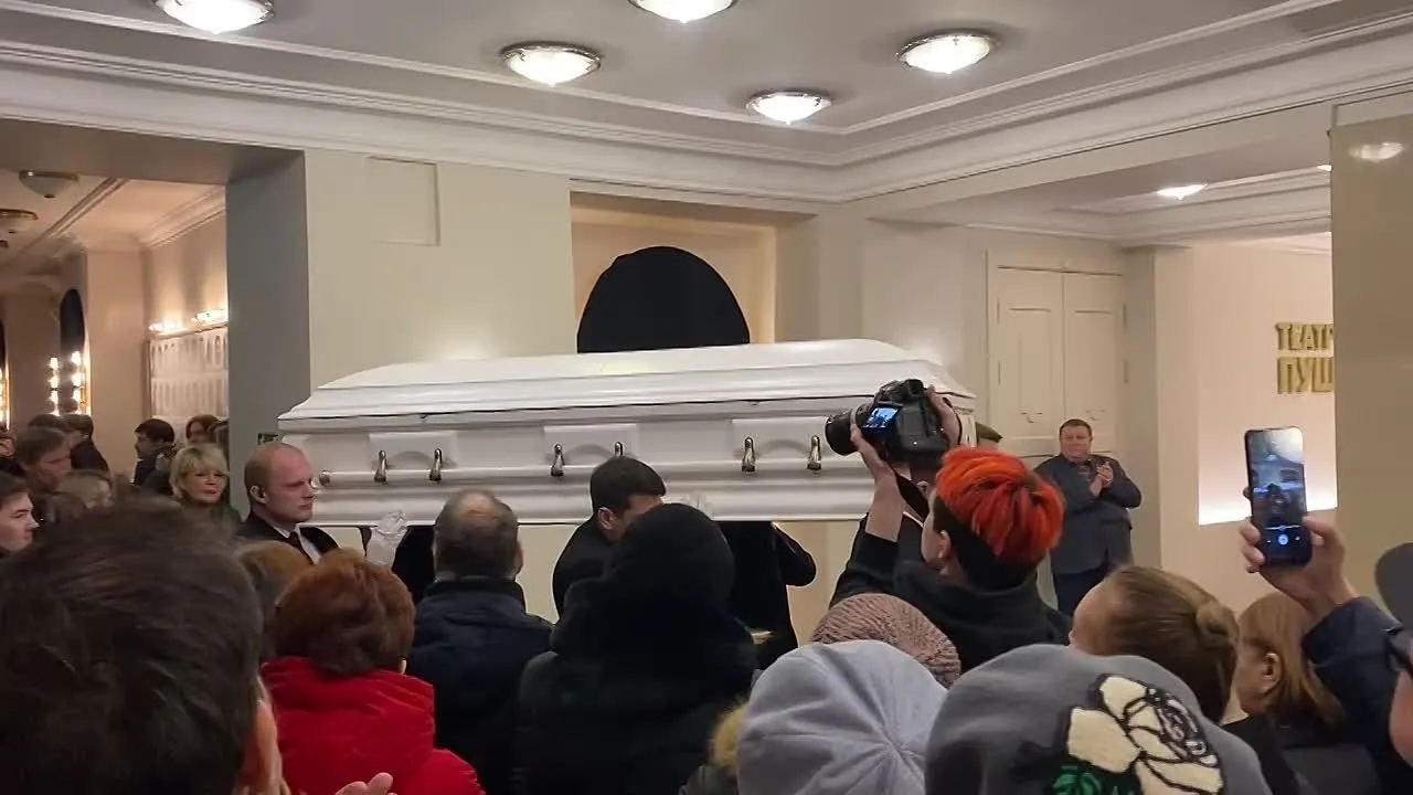 Нажми и смотри