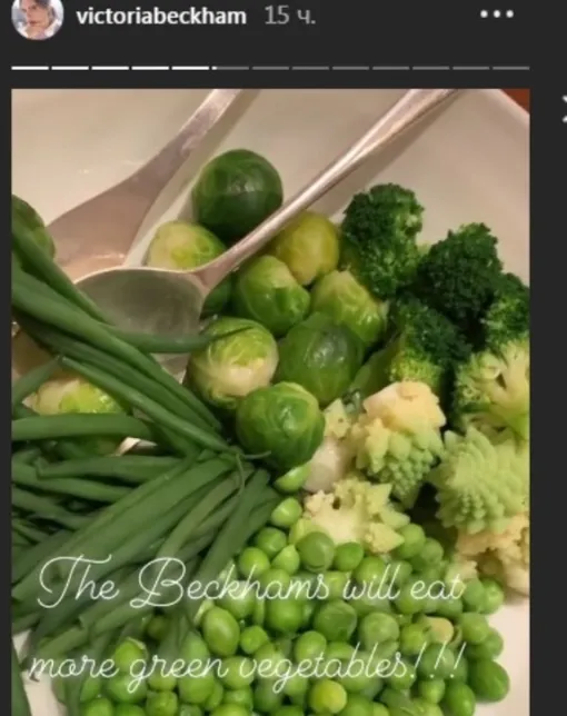 Звезда старается кормить семью полезными продуктами