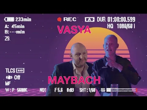 Нажми и смотри Нажми и смотри