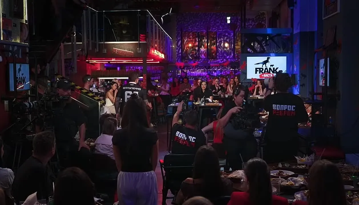 Нажми и смотри