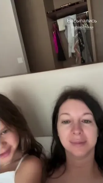 Нажми и смотри Нажми и смотри