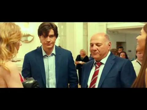 Нажми и смотри
