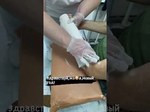 Нажми и смотри Нажми и смотри
