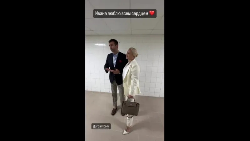 Нажми и смотри Нажми и смотри
