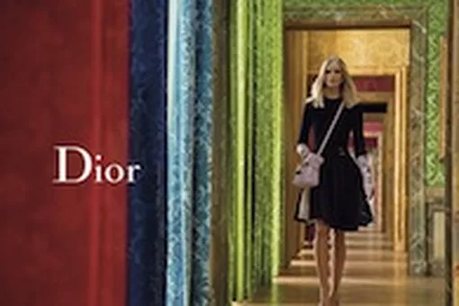 Третья кампания Secret Garden от Dior Третья кампания Secret Garden от Dior