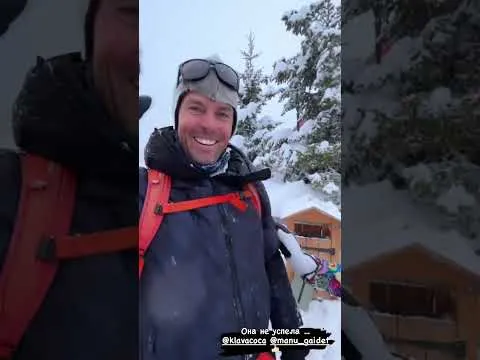 Нажми и смотри Нажми и смотри