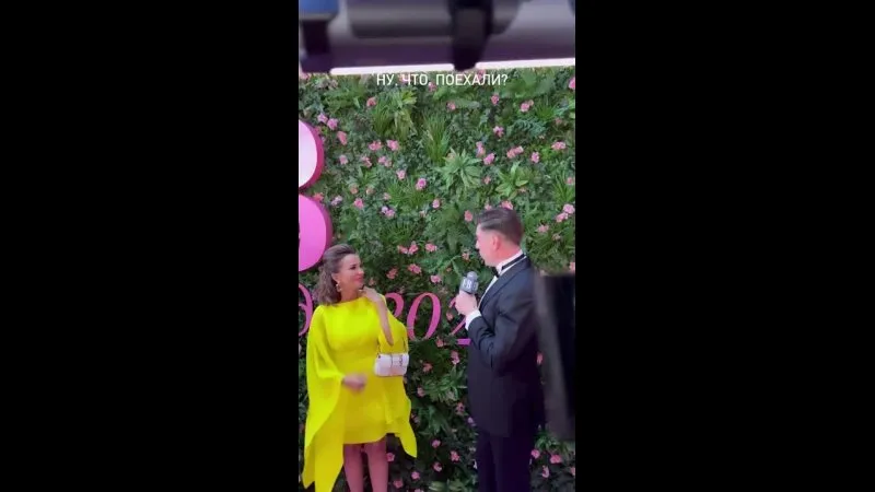 Нажми и смотри Нажми и смотри