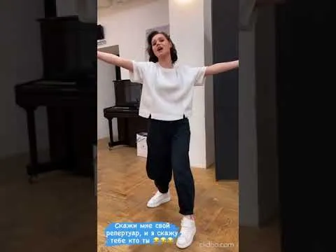 Нажми и смотри Нажми и смотри