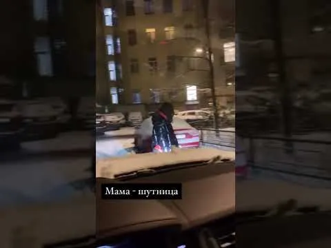 Нажми и смотри Нажми и смотри