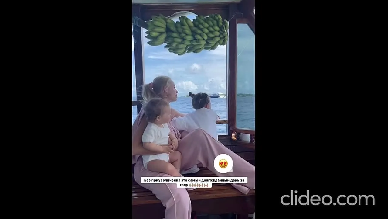 Нажми и смотри Нажми и смотри