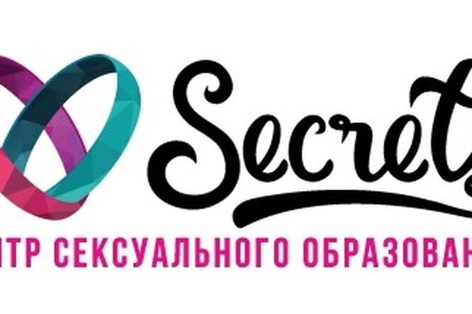 В Москве пройдет открытие центра сексуального благополучия В Москве пройдет открытие центра сексуального благополучия