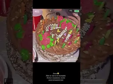 Нажми и смотри Нажми и смотри