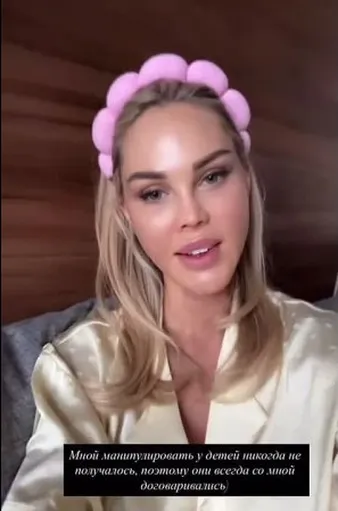 Нажми и смотри