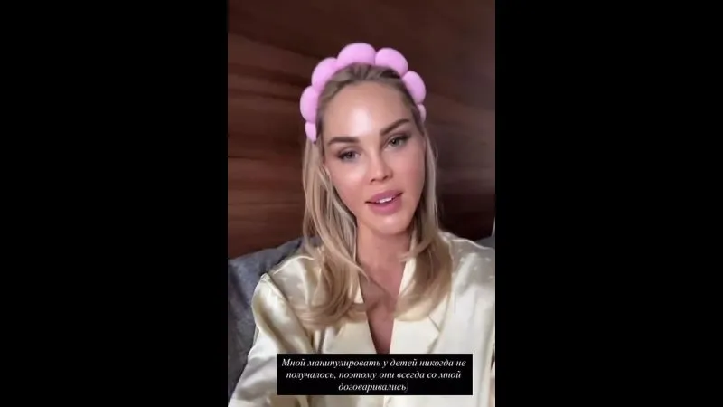 Нажми и смотри Нажми и смотри