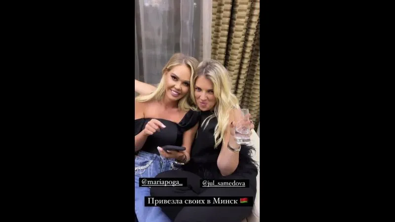 Нажми и смотри Нажми и смотри