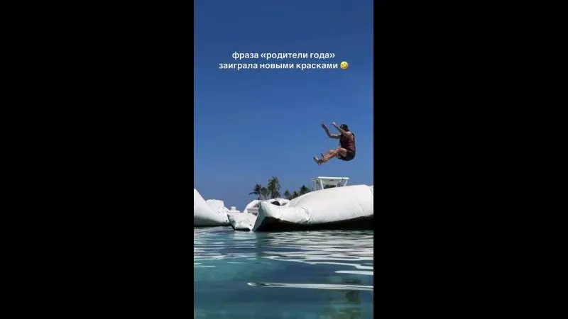 Нажми и смотри Нажми и смотри