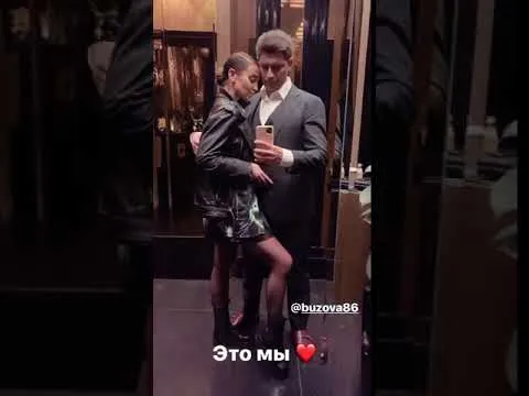 Нажми и смотри