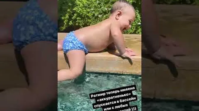 Нажми и смотри Нажми и смотри